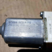 Моторчик стеклоподъемника Ford Focus III (2011—2015) Ford Focus оригинальный номер 1869992