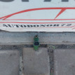 Форсунка топливная Toyota Avensis T250 Toyota Avensis оригинальный номер 2320922040