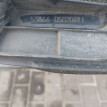Пыльник крыла передний правый T/oyota Avensis T250 Toyota Avensis оригинальный номер 5386605020