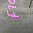 Пыльник рычага BMW X1 оригинальный номер 33 32 6 796 137, 33 32 6 796 137, 33326796137, 6796137