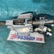 Рулевая колонка Citroen C-Crosser Citroen C-Crosser оригинальный номер 4123Z6