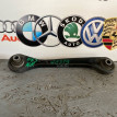 Рычаг подвески задний правый Volkswagen Passat Volkswagen Passat 