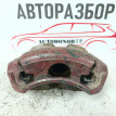 Суппорт передний правый Toyota Auris E150 Toyota Auris оригинальный номер 4773002340