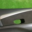 Обшивка двери передней правой Nissan Almera 