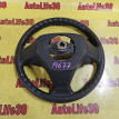 Руль Toyota Corolla оригинальный номер 4510012D50B0