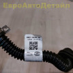 Водяной шланг печки Range Rover L460 / L461 Land Rover Range Rover оригинальный номер 104123482