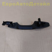 Ручка двери наружная Volvo C40 S60 V60 V60CC XC40 Volvo XC40 оригинальный номер 39849155
