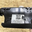 Дефлектор воздушный центральный Jetour T2  оригинальный номер F26-5306730BA