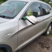 Дверь BMW X3  
