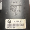 Бачок гидроусилителя руля BMW 5er оригинальный номер 32 41 6 782 538, 32 41 6 782 538, 32416782538, 6782538, 32 41 6 774 185, 32416774185, 6774185, 32 41 6 763 458, 32416763458, 6763458, 32 41 6 752 963, 32416752963, 6752963, 32 41 6 763 416, 32416763416, 6763416, 17 13 7 553 919, 17137553919, 7553919, 17 1