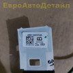 Усилитель антенны мультимедиа Land Rover L550 L663 Land Rover Defender оригинальный номер LR129327