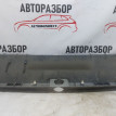 Обшивка задней панели Suzuki SX4 Suzuki SX4 оригинальный номер 7619079J00