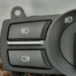 Переключатель света фар BMW 5er оригинальный номер 61 31 9 192 744, 61 31 9 192 744, 61319192744, 9192744, 61 31 6 803 965, 61316803965, 6803965, 61 31 9 346 841, 61319346841, 9346841, 61 31 9 339 220, 61319339220, 9339220, 61 31 9 311 218, 61319311218, 9311218