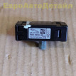 Антенна Bluetooth Land Rover L405 L462 L494 L560 Land Rover Range Rover оригинальный номер LR070173