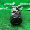 Компрессор кондиционера Toyota Tundra 2009-2021 883200C190 Toyota Tundra 