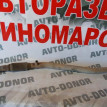 Приемная труба глушителя Kia Cerato 1.6 2004 Kia Cerato оригинальный номер 28610-2F100
