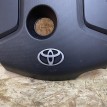 Декоративная накладка двигателя Toyota Hilux VIII Рестайлинг – пикап двойная кабина  оригинальный номер 12601-0E010