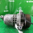 Компрессор кондиционера Nissan Note 2006-2013 92600CJ73E HR16DE Nissan Note  