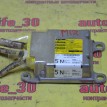 Блок управления AIRBAG Toyota Auris 