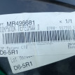 Локер передний левый Митцубиси Паджеро Пинин Mitsu Mitsubishi i оригинальный номер MR496681