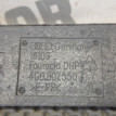 Абсорбер бампера Ауди А6 С7 Audi A6 оригинальный номер 4G0807550