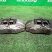 Суппорта Toyota CELSIOR 4775050121, передняя Toyota Celsior 