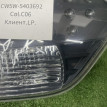 Задний фонарь Mitsubishi Outlander 2010 8331A042 CW5W, левый Mitsubishi Outlander 