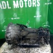 Акпп Mitsubishi Pajero 2005-2012 2700A130 4M41 Mitsubishi Pajero  