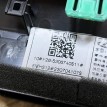Дефлектор воздушный правый Jetour T2  оригинальный номер F26-5306740