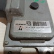 Блок управления АКПП Nissan X-Trail 
