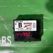 Блок управления парктроников Citroen C-Crosser 2007-2012 8638A026 Citroen C-Crosser  