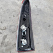 Стоп Volvo V70 