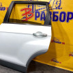 Дверь задняя левая Chevrolet Captiva I (2006—2011) Chevrolet Captiva оригинальный номер 94543752