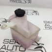 Бачок расширительный Kia Venga YN G4FA 1.4 2010 Kia Venga 