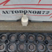 Датчик педали тормоза Toyota Avensis T250 Toyota Avensis оригинальный номер 84340-09020
