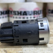 Кнопка запуска двигателя Jetour X70 PLUS оригинальный номер F18-3704050