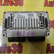 Блок управления АКПП Nissan Almera 