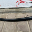 Поводок стеклоочистителя прав Toyota Avensis T270 Toyota Avensis оригинальный номер 8521105090
