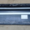Накладка порога (внутренняя) Audi Q5 I (2008—2012) Audi 200 оригинальный номер 8R0853373