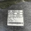 Ковролин (ковер) Toyota Highlander IV (U70)  оригинальный номер 58510-0E110-C0