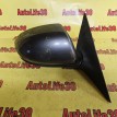 Зеркало правое электрическое Mazda 6 