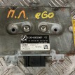 Блок управления двери BMW 5 E60 BMW 5er оригинальный номер 61356952987