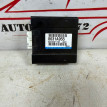 Блок управления раздаткой Mitsubishi Outlander 3 Mitsubishi i оригинальный номер 8631A955