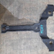Кронштейн замка капота Ford Fiesta 2008-2012 Ford Fiesta оригинальный номер 1772168