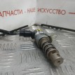 Клапан VVT-i Honda CR-V  