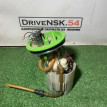 Корпус топливного насоса Skoda Rapid оригинальный номер F01R00S569, 1440045796