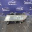 Фара противотуманная левая SsangYong Kyron Ssang Yong Kyron оригинальный номер 8320109051