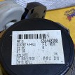 Ремень безопасности задний левый Citroen C-Crosser Citroen C-Crosser оригинальный номер 8975G1