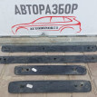 Накладки порога (внутренние) Toyota Avensis T270 Toyota Avensis оригинальный номер 6791105040