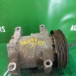 Компрессор кондиционера Nissan Almera Primera 1998-2002 906009F510 QG15DE Nissan Almera  